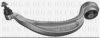BORG & BECK BCA7343 Track Control Arm